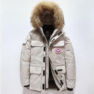 DOWN JACKET with de